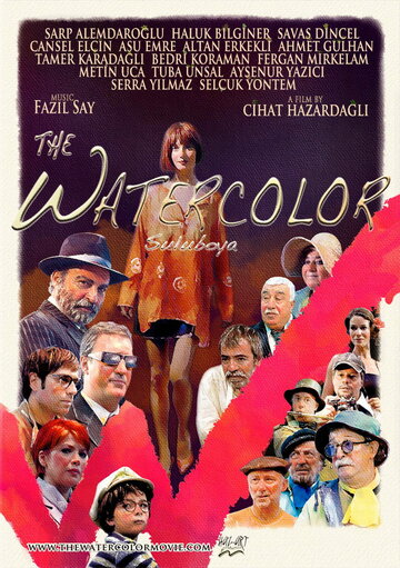 The Watercolor трейлер (2009)