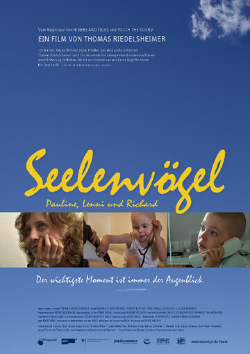 Seelenvögel трейлер (2009)