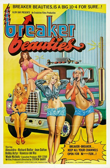 Breaker Beauties (1977)