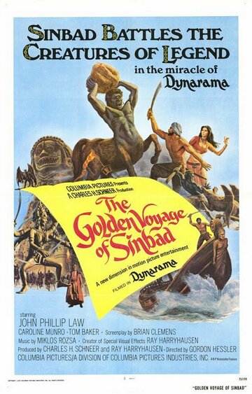 Золотое путешествие Синдбада трейлер (1973)