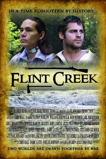 Flint Creek (2010)