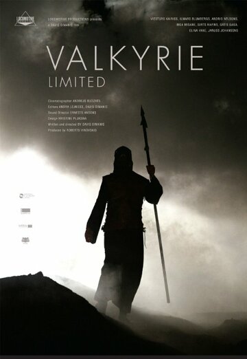 Valkyrie Limited трейлер (2009)