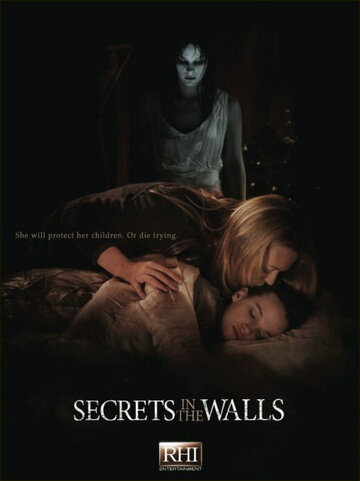Стена с секретами трейлер (2010)