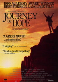 Путешествие надежды трейлер (1990)