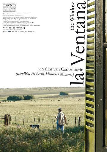 Окно 2008 трейлер (2008)