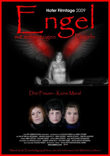 Ангелы с грязными крыльями трейлер (2009)