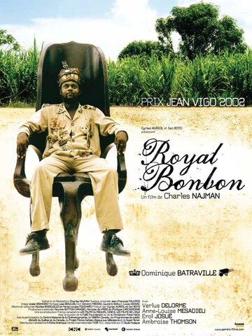 Royal Bonbon трейлер (2002)