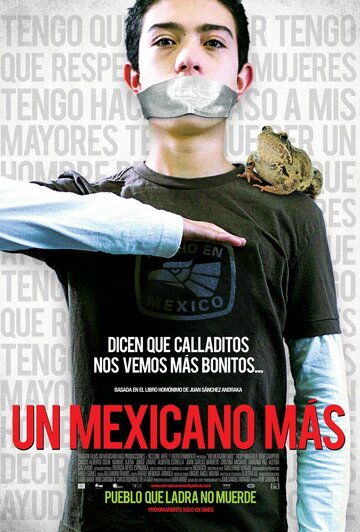 Еще один мексиканец трейлер (2009)