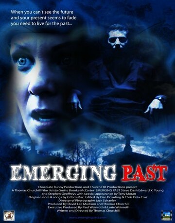 EP: Emerging Past трейлер (2011)