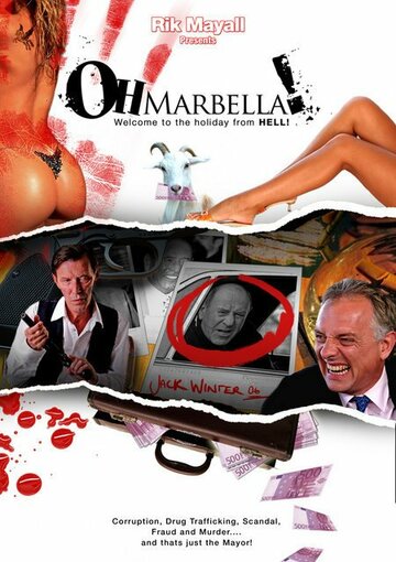 О, Марбелла! трейлер (2003)