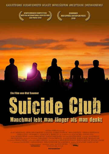 Клуб самоубийц трейлер (2010)