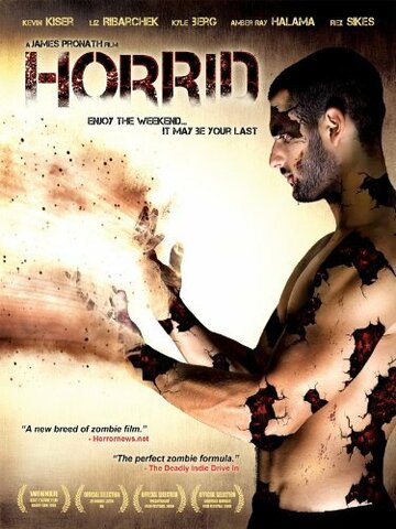 Horrid трейлер (2009)