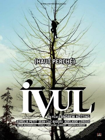 Ивуль трейлер (2009)