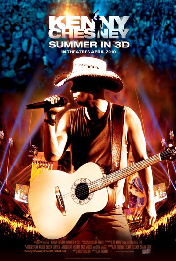 Кенни Чесни: Лето в 3D трейлер (2010)