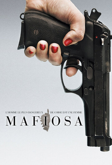Мафиоза трейлер (2006)