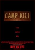 Убийство в лагере (2009)