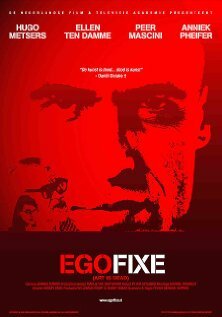 Egofixe трейлер (2003)