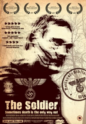 Солдат трейлер (2007)