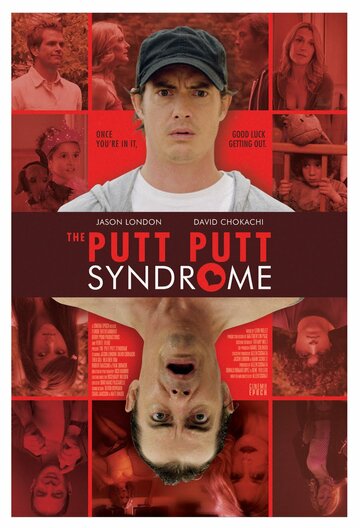 The Putt Putt Syndrome трейлер (2010)