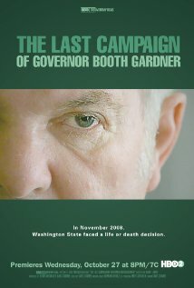 Последняя кампания губернатора Бута Гарднера трейлер (2009)