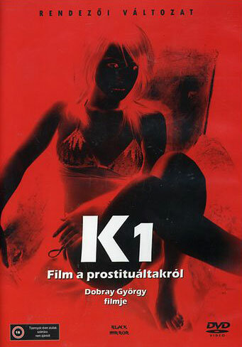 К: Фильм о проституции – площадь Ракоци трейлер (1989)