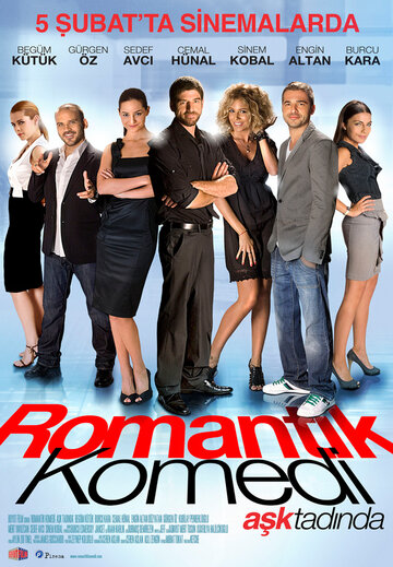 Романтическая комедия трейлер (2010)