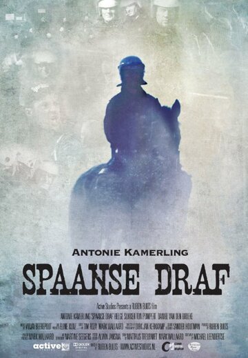 Spaanse draf трейлер (2010)