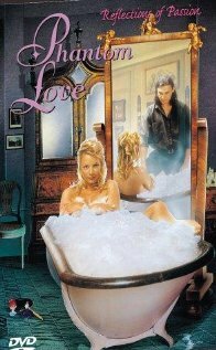 Phantom Love трейлер (2001)