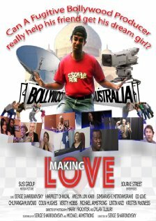 Making Love трейлер (2010)