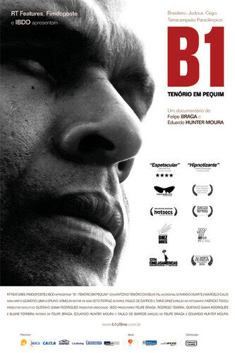 B1 трейлер (2009)