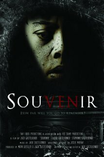 Souvenir трейлер (2009)