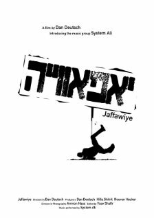 Jaffawiye трейлер (2008)