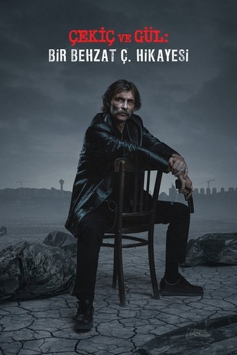 Молот и роза: Бехзат Ч (2022)