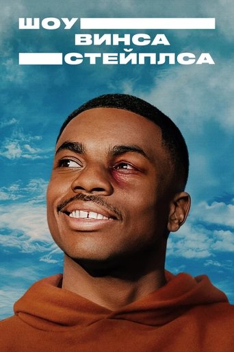The Vince Staples Show