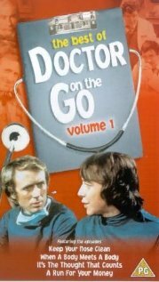 Доктор в пути трейлер (1975)