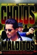 Cholos malditos трейлер (1999)