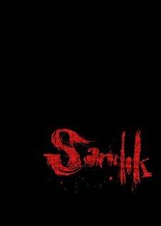 Sandik трейлер (2007)