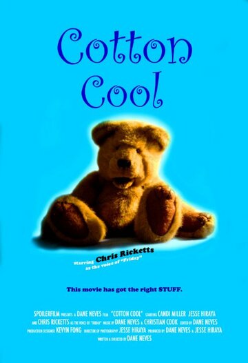 Cotton Cool (2008)