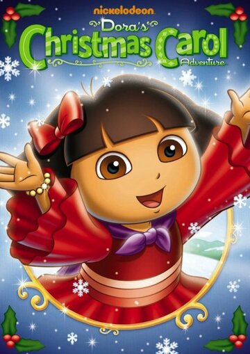 Dora's Christmas Carol Adventure трейлер (2009)