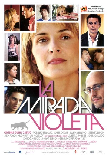 La mirada violeta трейлер (2004)