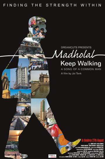 Madholal Keep Walking трейлер (2009)