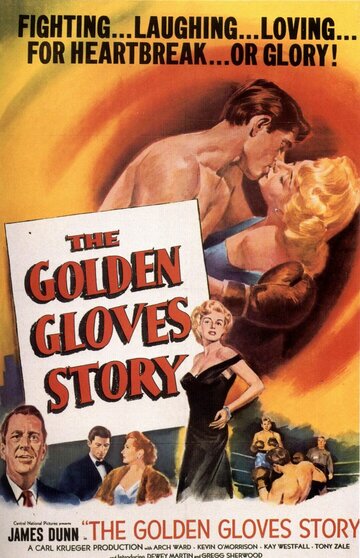 The Golden Gloves Story трейлер (1950)