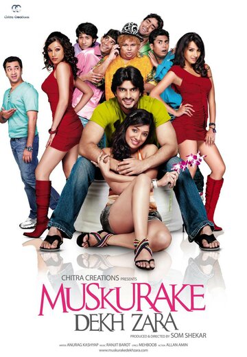 Muskurake Dekh Zara трейлер (2010)