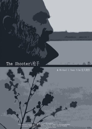 The Shooter трейлер (2008)