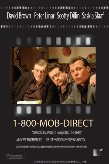 1-800-Mob-Direct трейлер (2010)