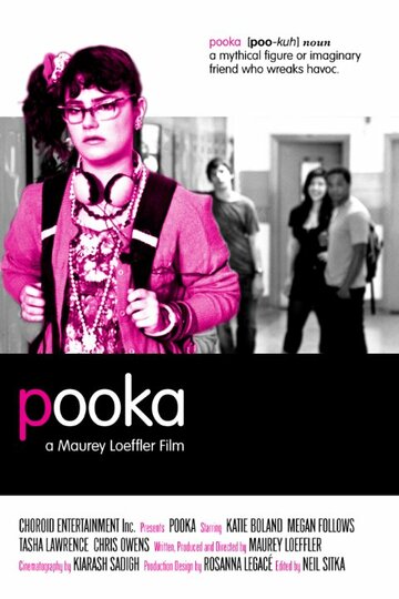 Pooka трейлер (2010)