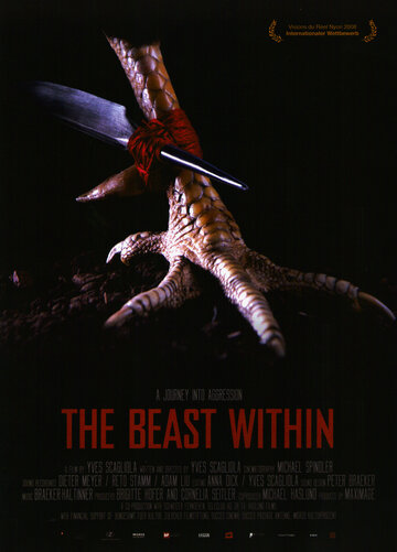 The Beast Within трейлер (2008)