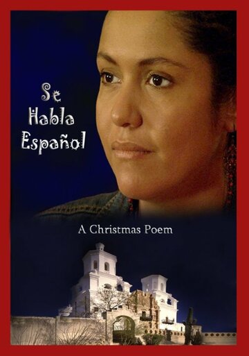 Se habla Español трейлер (2009)