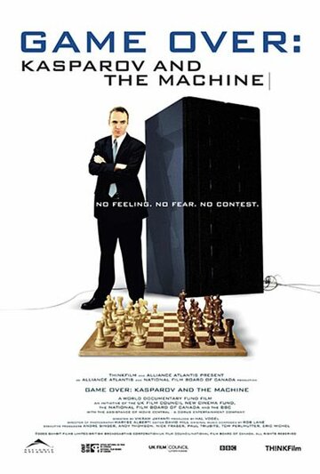 Игра окончена: Каспаров против машины трейлер (2003)
