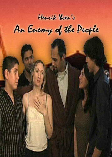 Враг людей трейлер (2008)